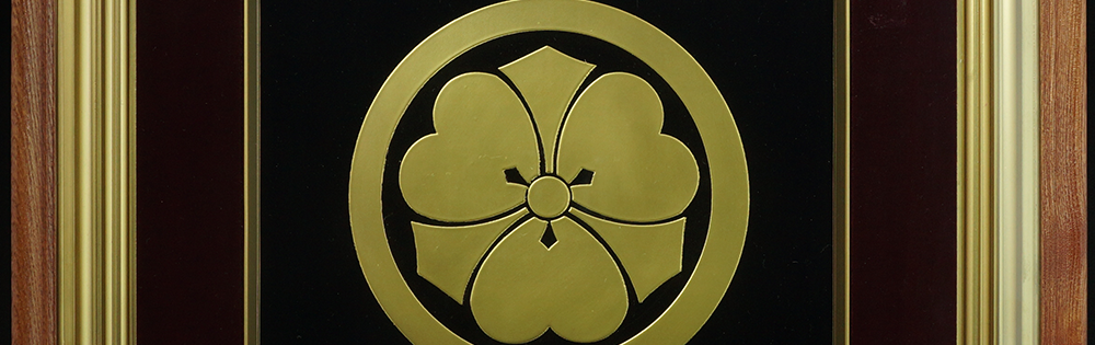 531円 最大74%OFFクーポン 京仏壇はやし さくら香合 黒 蒔絵散華 2.4寸 オリジナルクロスセット