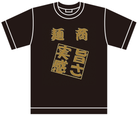 Tシャツ画像